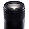 Picture of Tamron 28-75mm f/2.8 Di III RXD Lens for Sony E