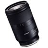 Picture of Tamron 28-75mm f/2.8 Di III RXD Lens for Sony E