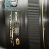 Picture of Nikon AF-S 85mm f1.4G.